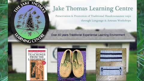 Jake Thomas Learning Centre